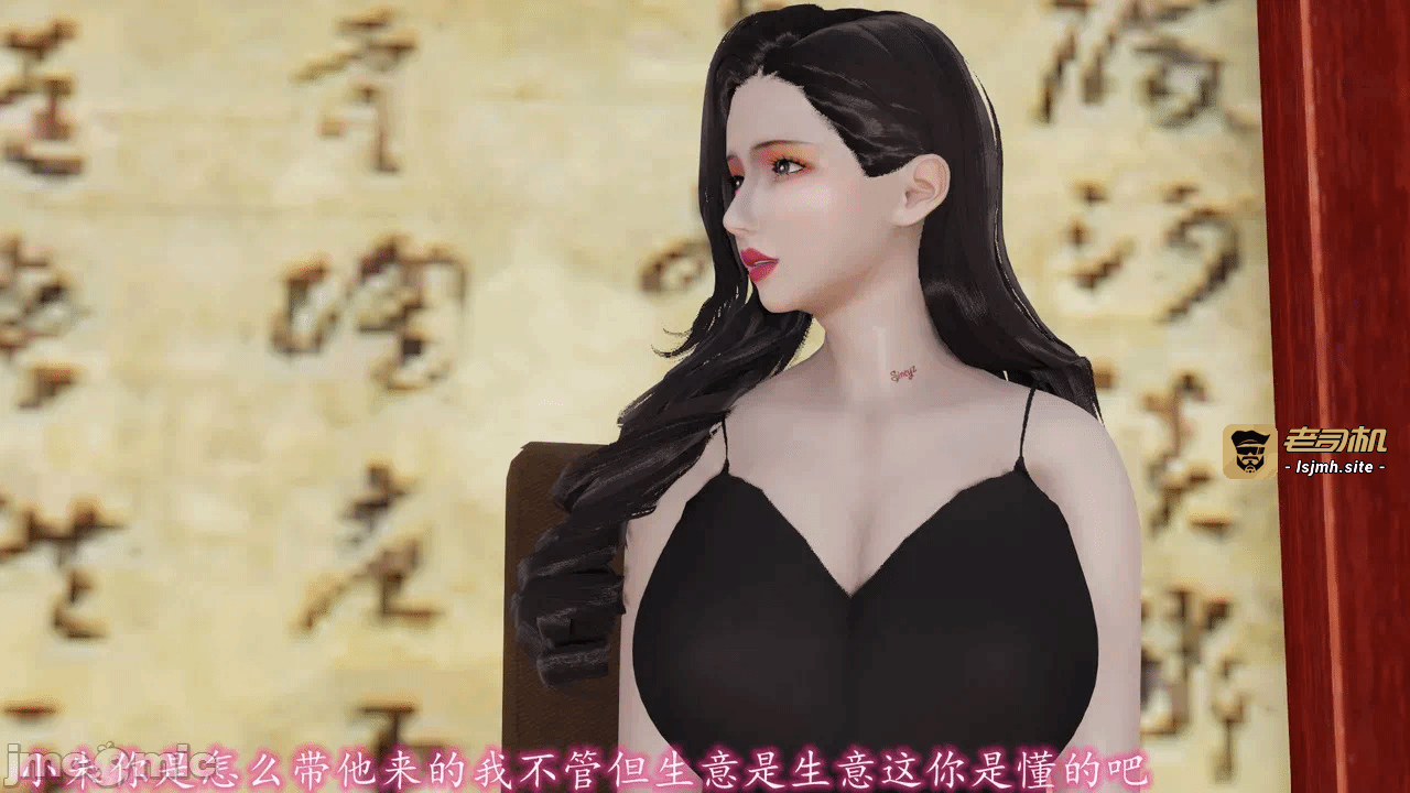 第一话 第 895 页