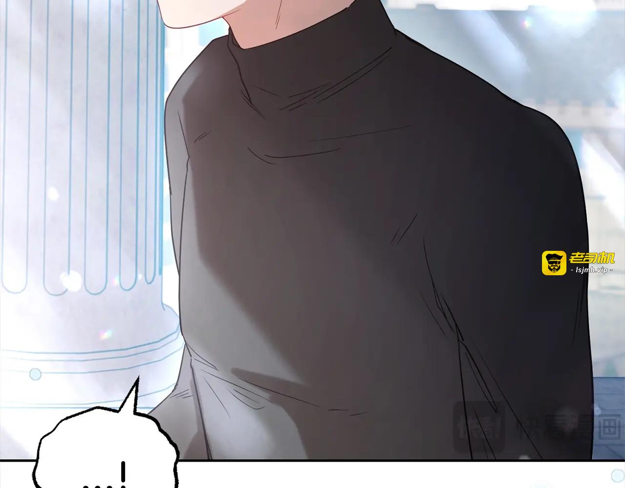 第27话 这是我自己决定的事情 第 69 页