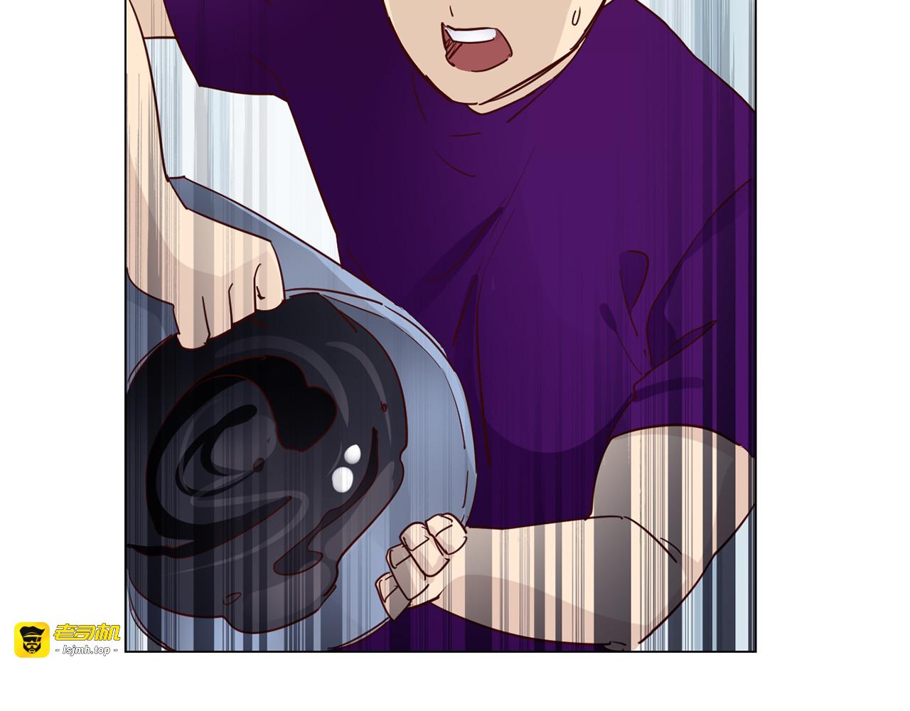 第60话 触底 第 97 页