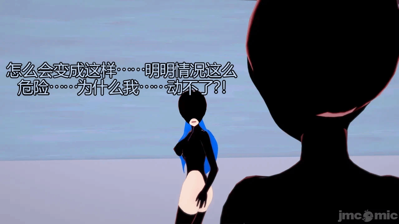第一话 第 58 页