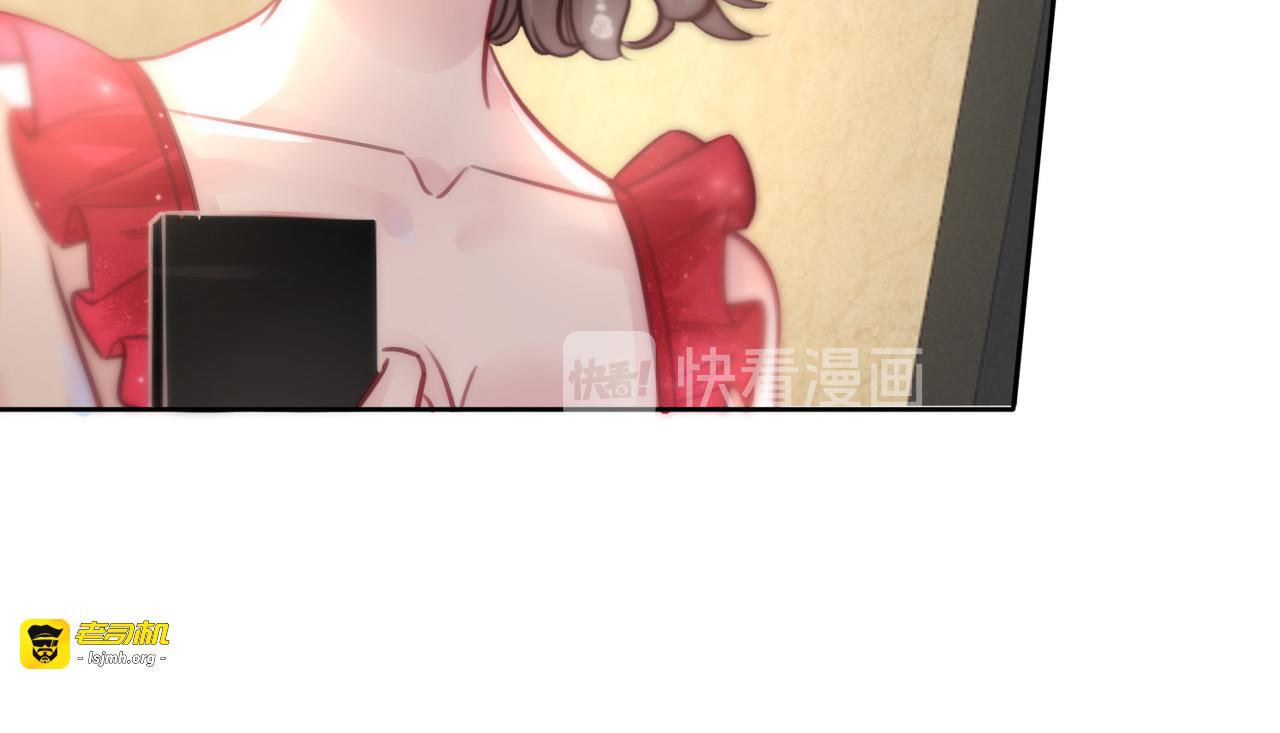 第122话 背后的那个人 第 69 页