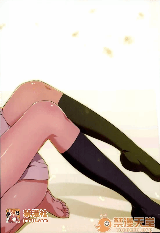 第一话 第 17 页