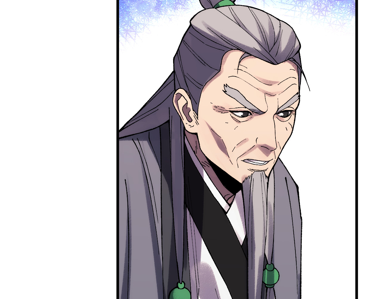 第34话  青狮法相 第 73 页