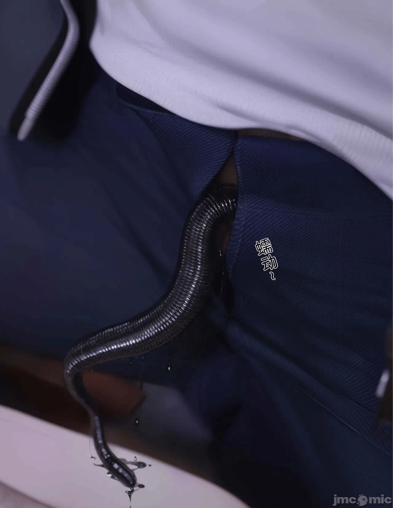 第一话 第 697 页