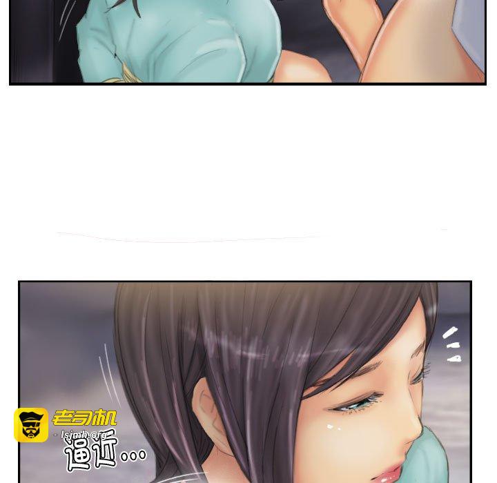第36话 第 77 页