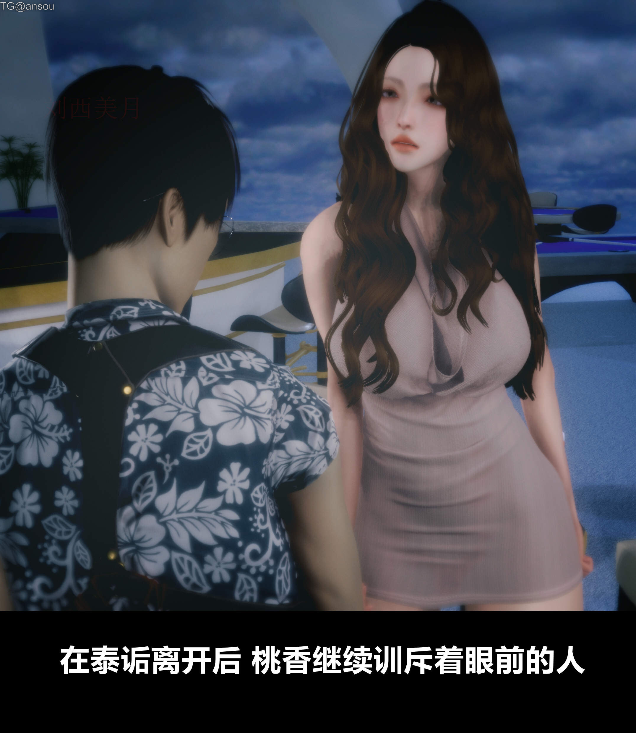 第一章 第 60 页