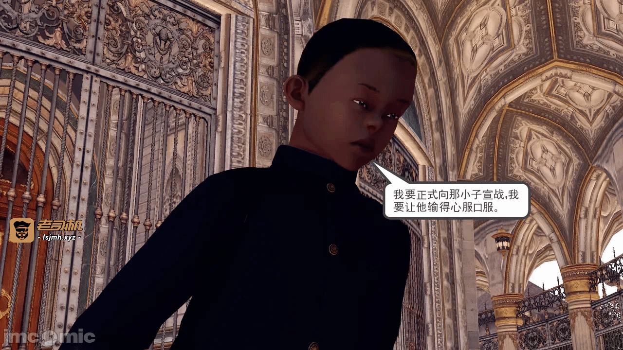 第一话 第 287 页