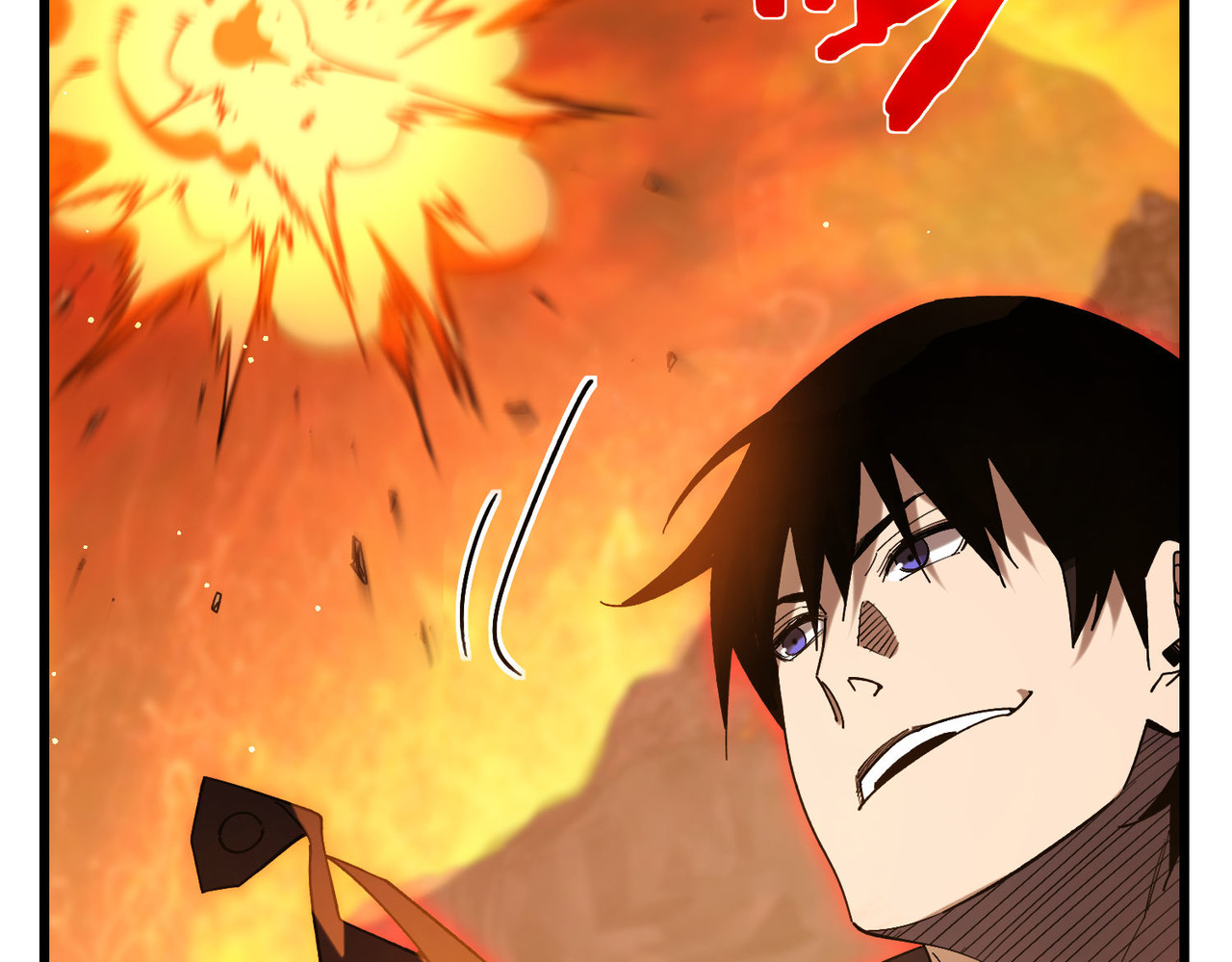 第46话 二阶职业——缚魂者 第 86 页