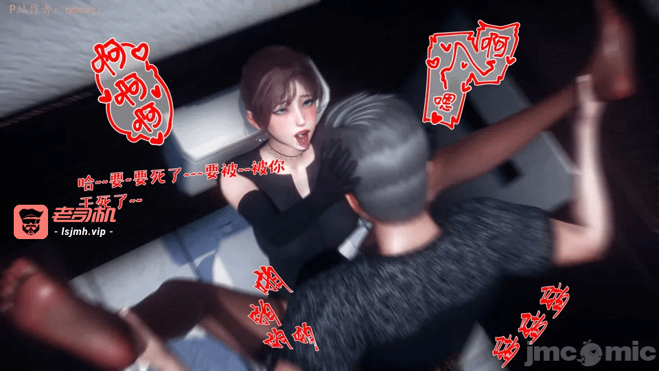 第一话 第 661 页