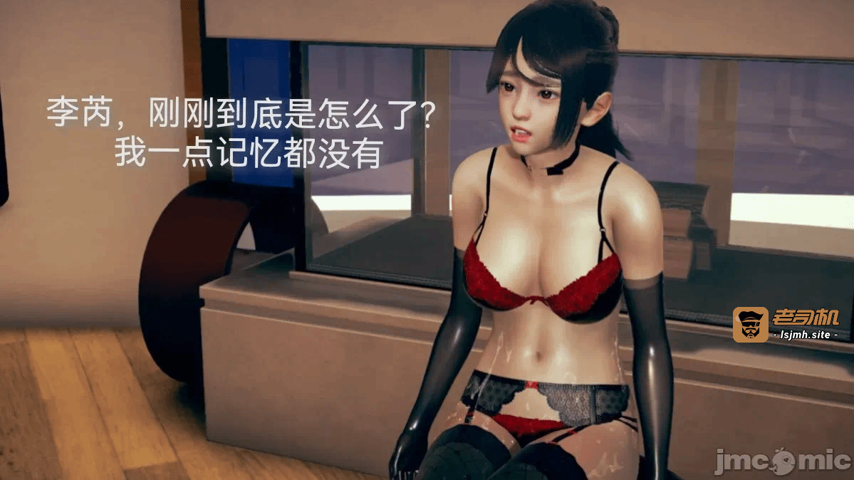 第一话 第 257 页