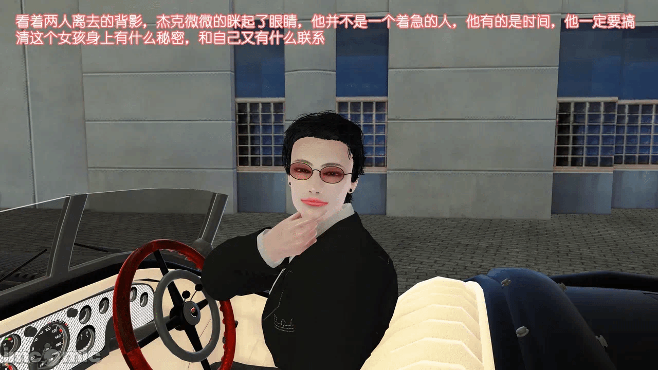 第一话 第 412 页