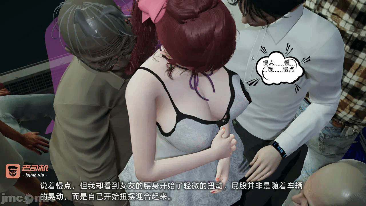 第一话 第 793 页