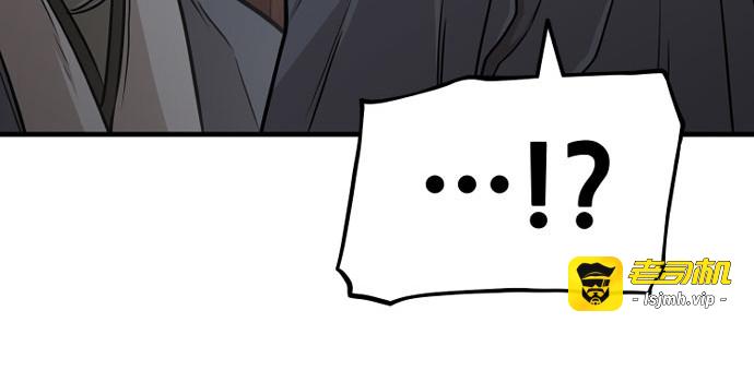 第26话 第 91 页