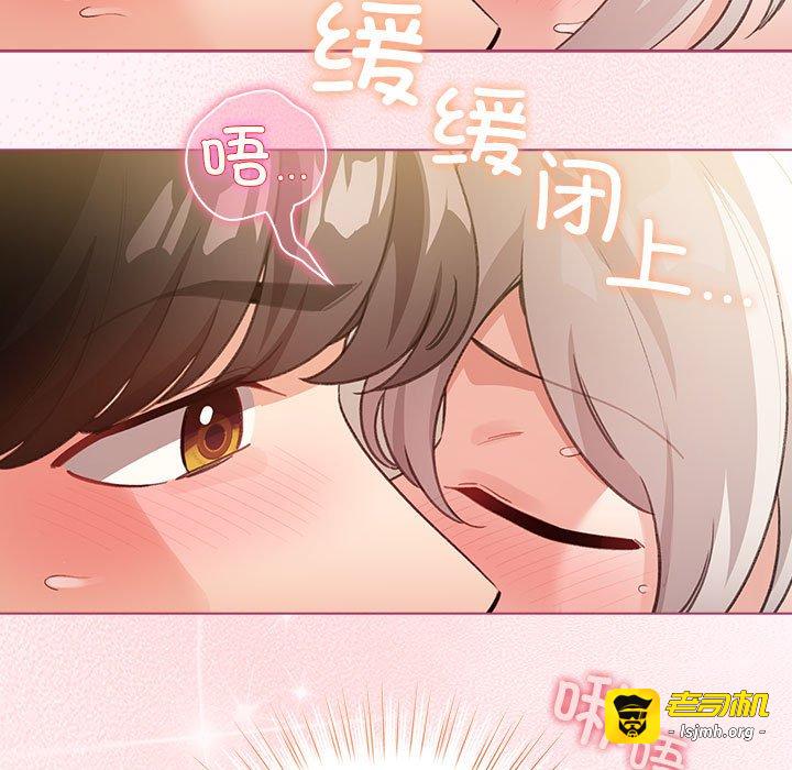 第36话 第 159 页