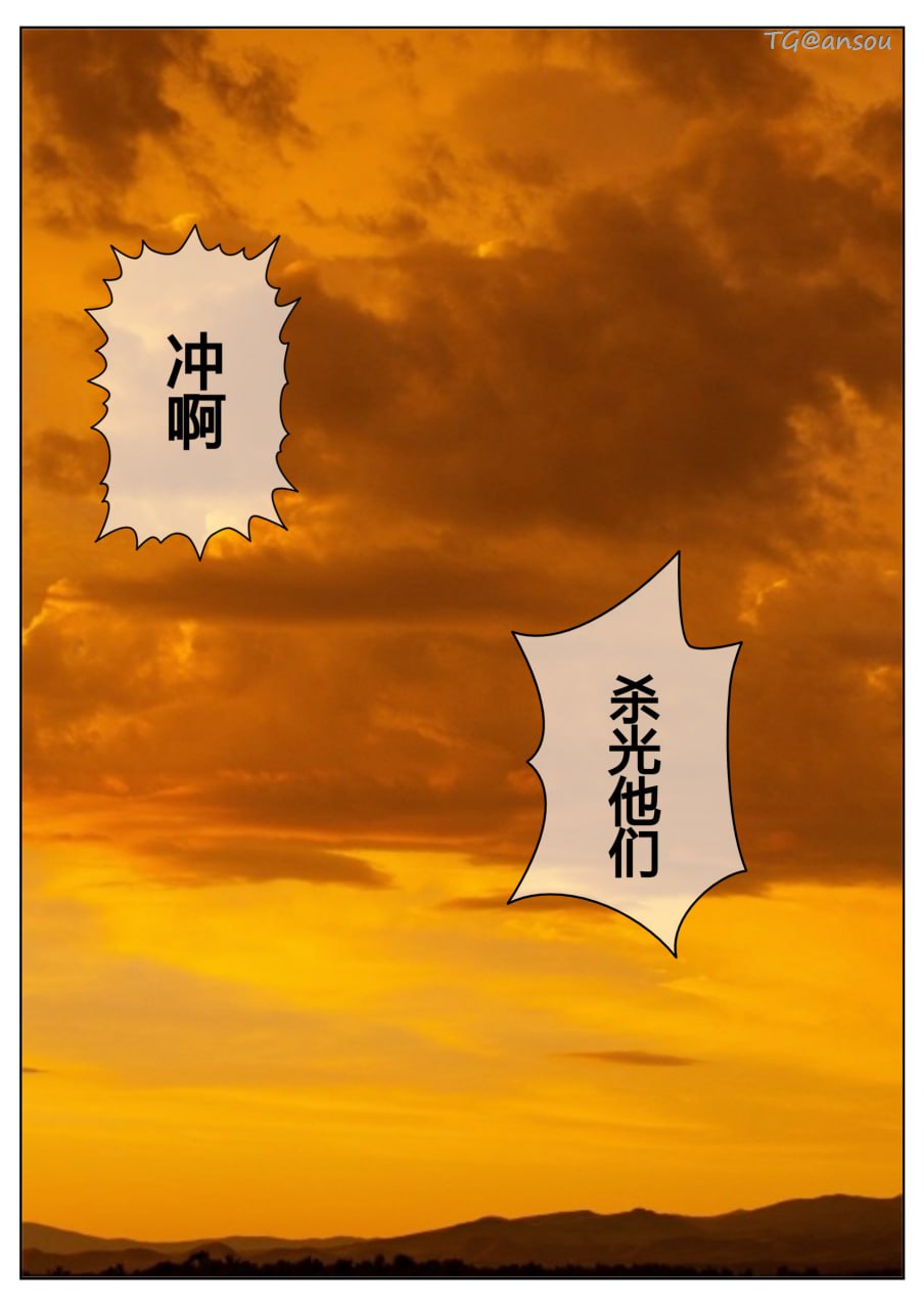 第一章 第 4 页