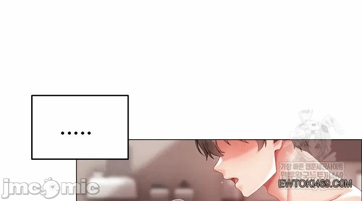 第14话 第 54 页