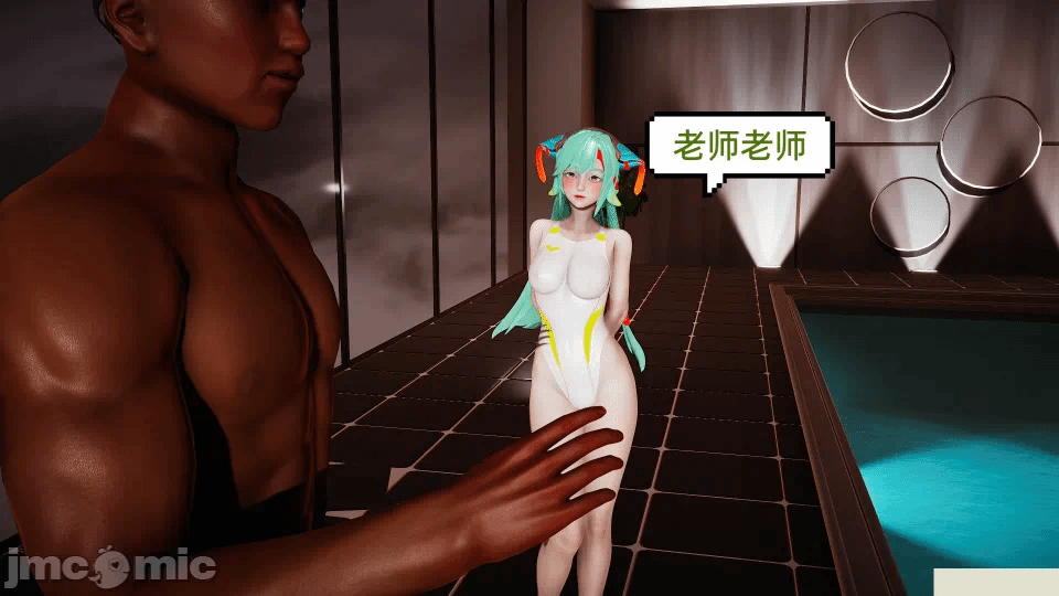 王者都市传说5-6 第一话 - 290