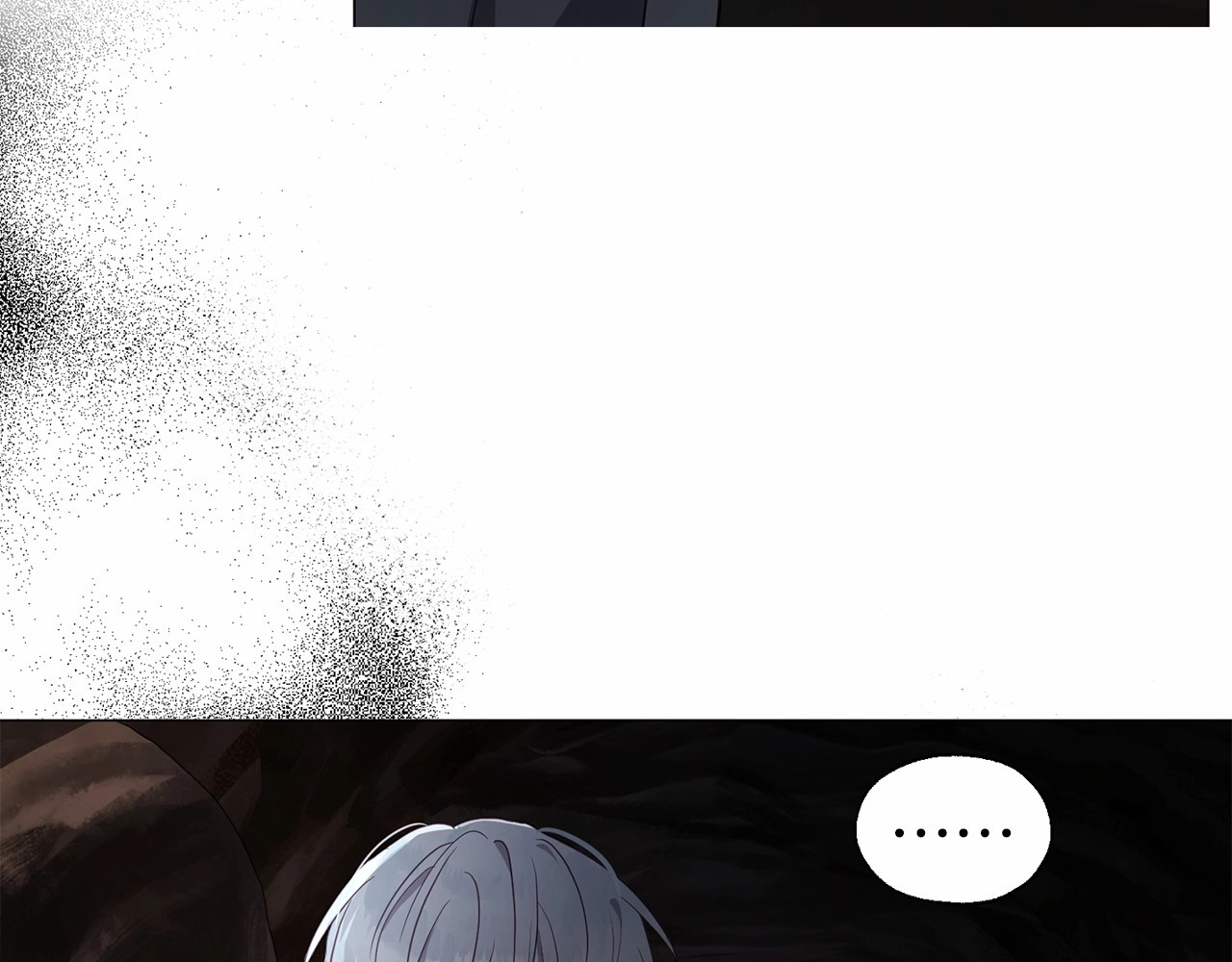 第118话 争吵 第 16 页