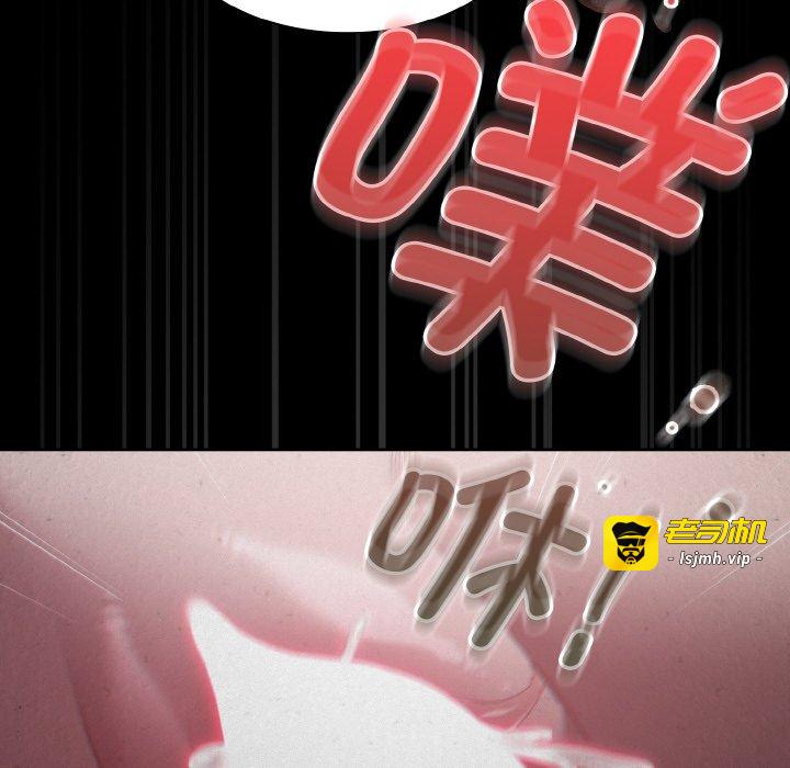 第1话 第 271 页