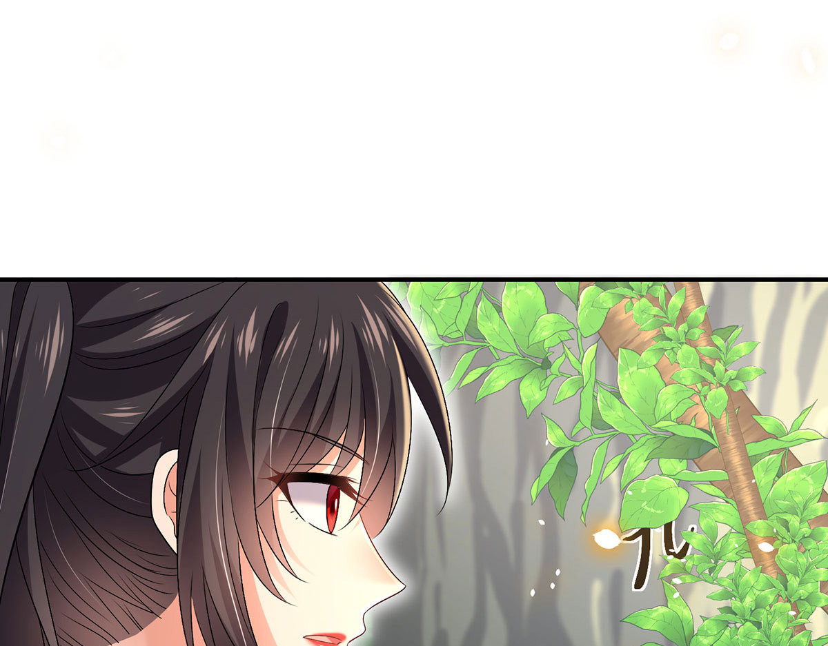 第203话 冬迭花出现 第 12 页
