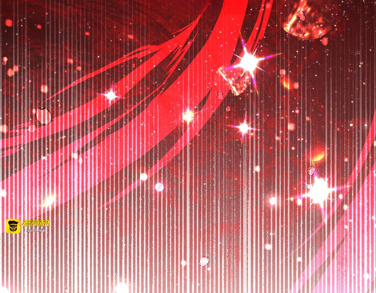 第147话 危险降临 第 95 页
