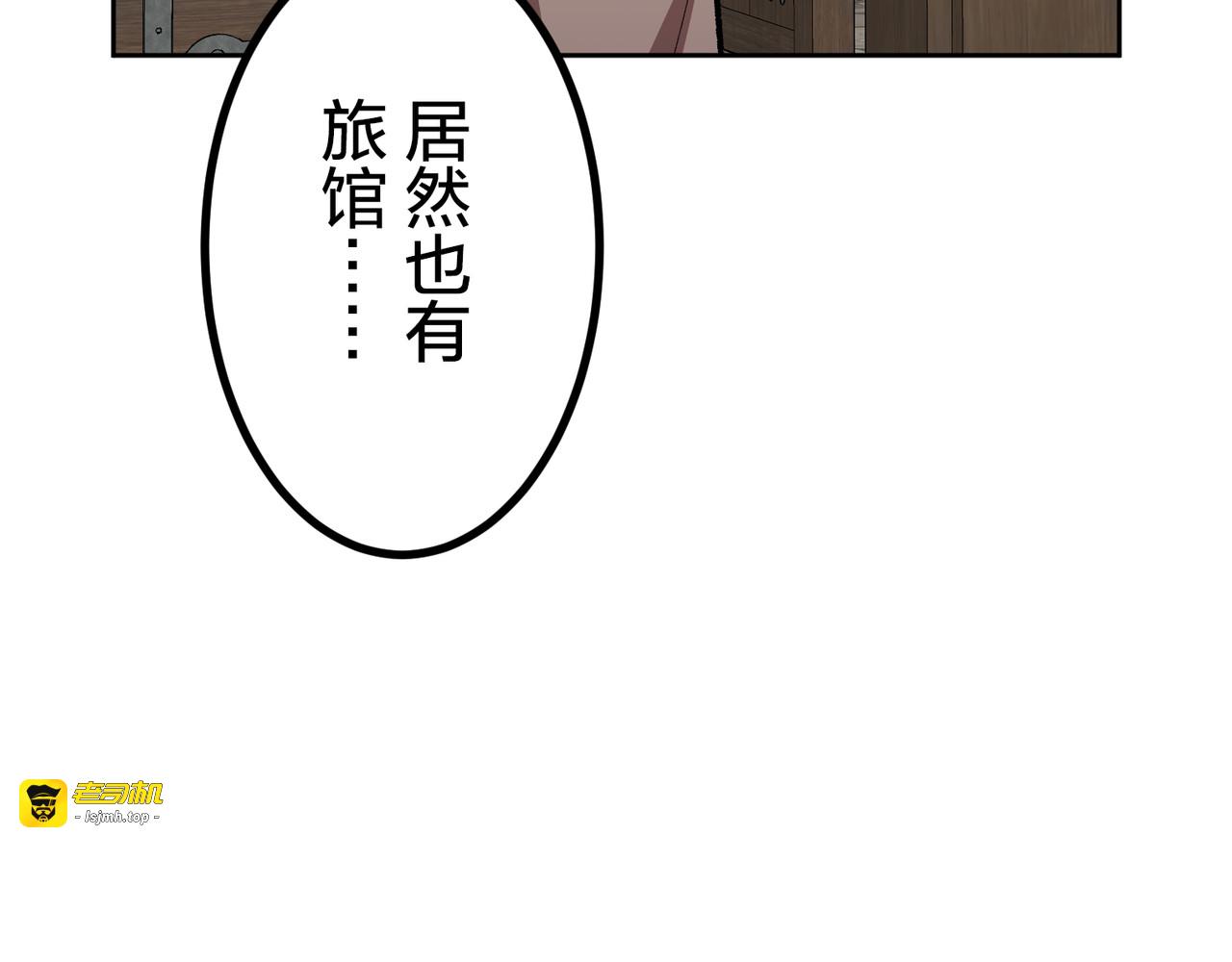 60（完） 第 97 页