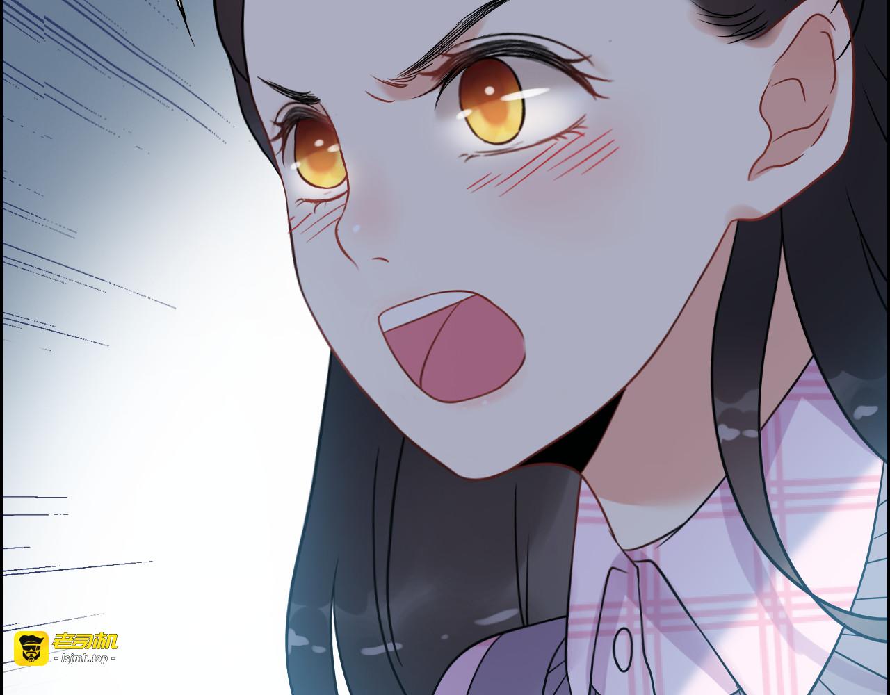 第103话 被下药 第 5 页