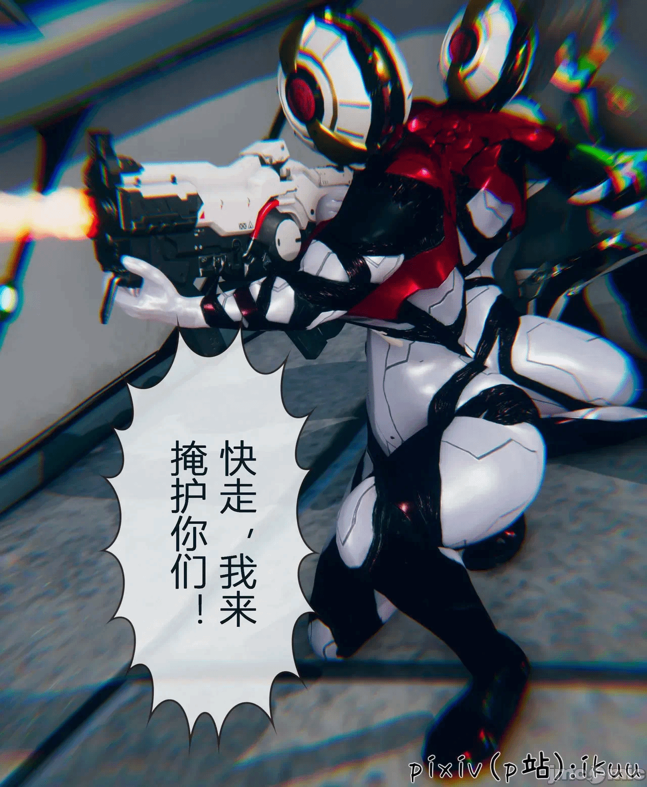 第一话 第 385 页