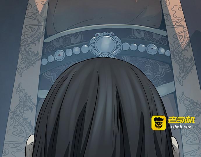 第64话 第 275 页