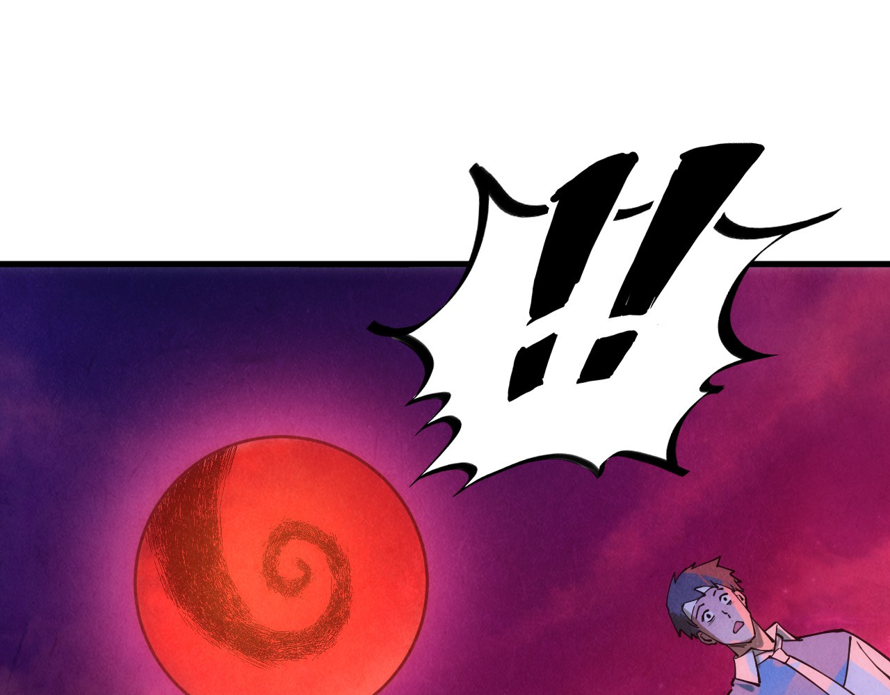 第83话 妖月 第 94 页