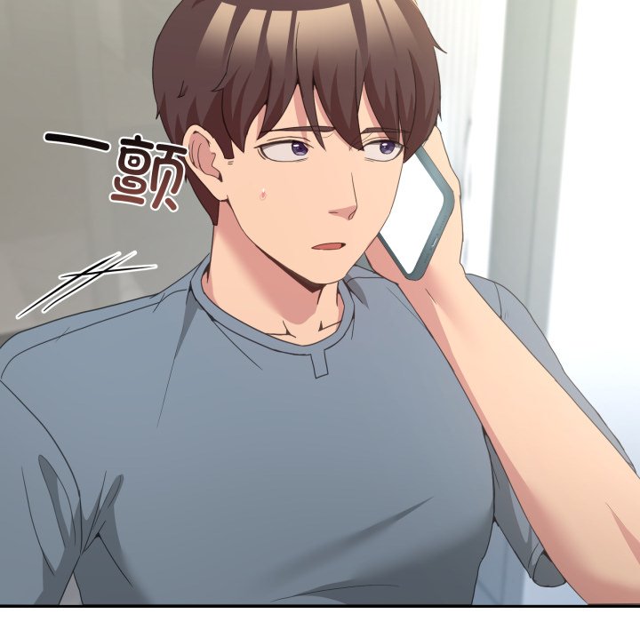 第23话 第 102 页