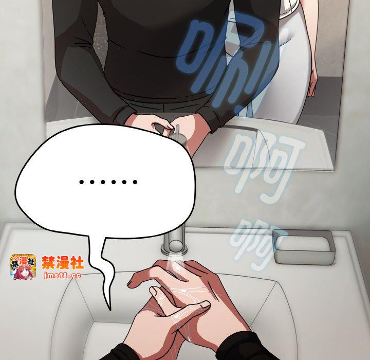 第14话 第 155 页