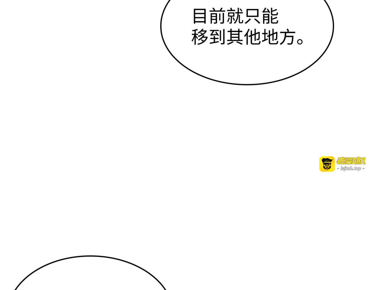 解决之法 第 185 页