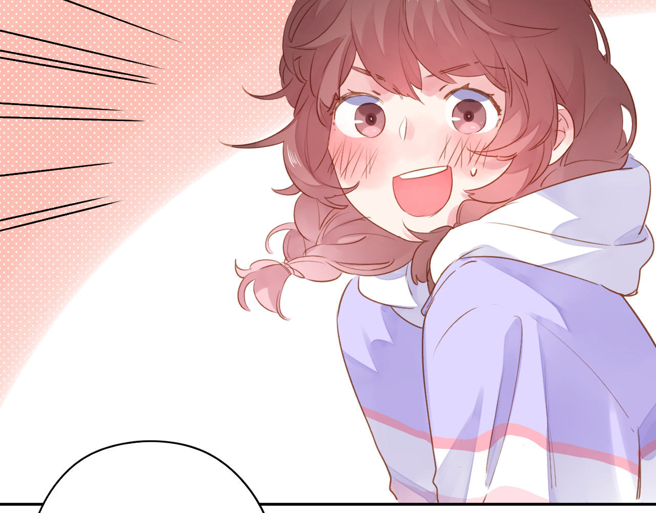 第49话 温暖的宝藏 第 14 页
