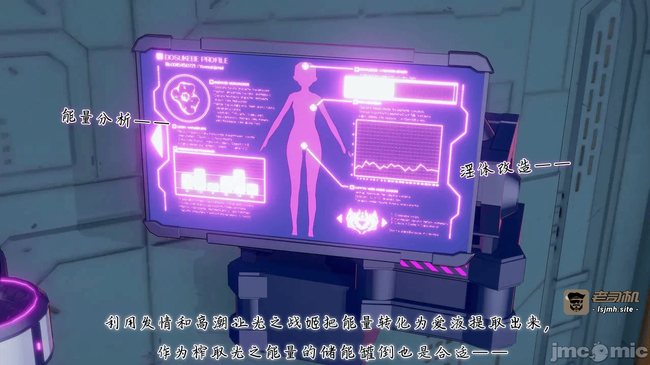 第一话 第 319 页