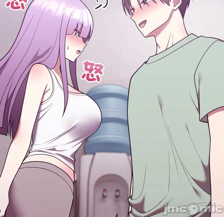 第38话 第 55 页