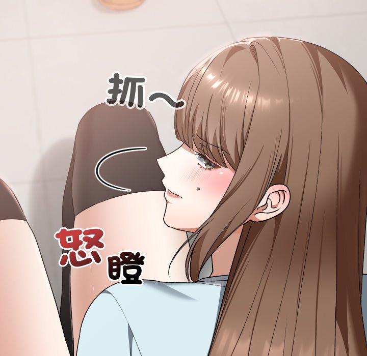 第19话 第 22 页