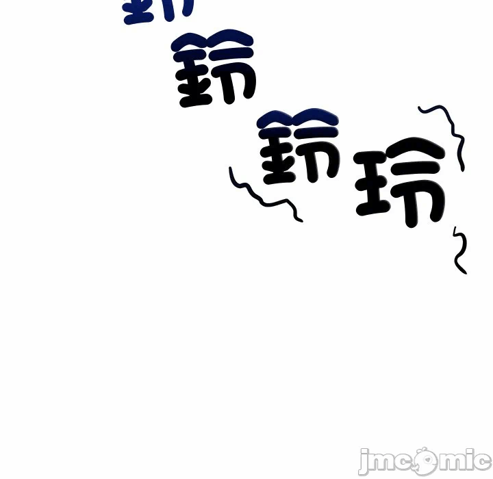 第26话 第 157 页