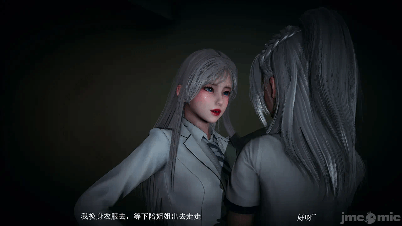 第一话 第 220 页