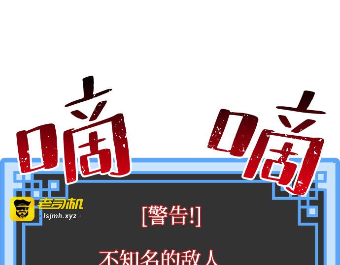 第14话 第 417 页