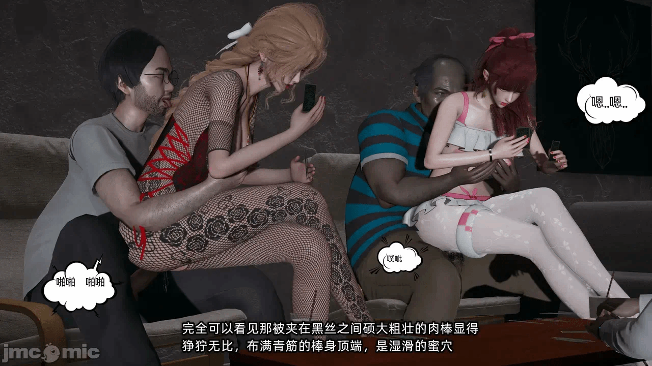 第一话 第 1646 页