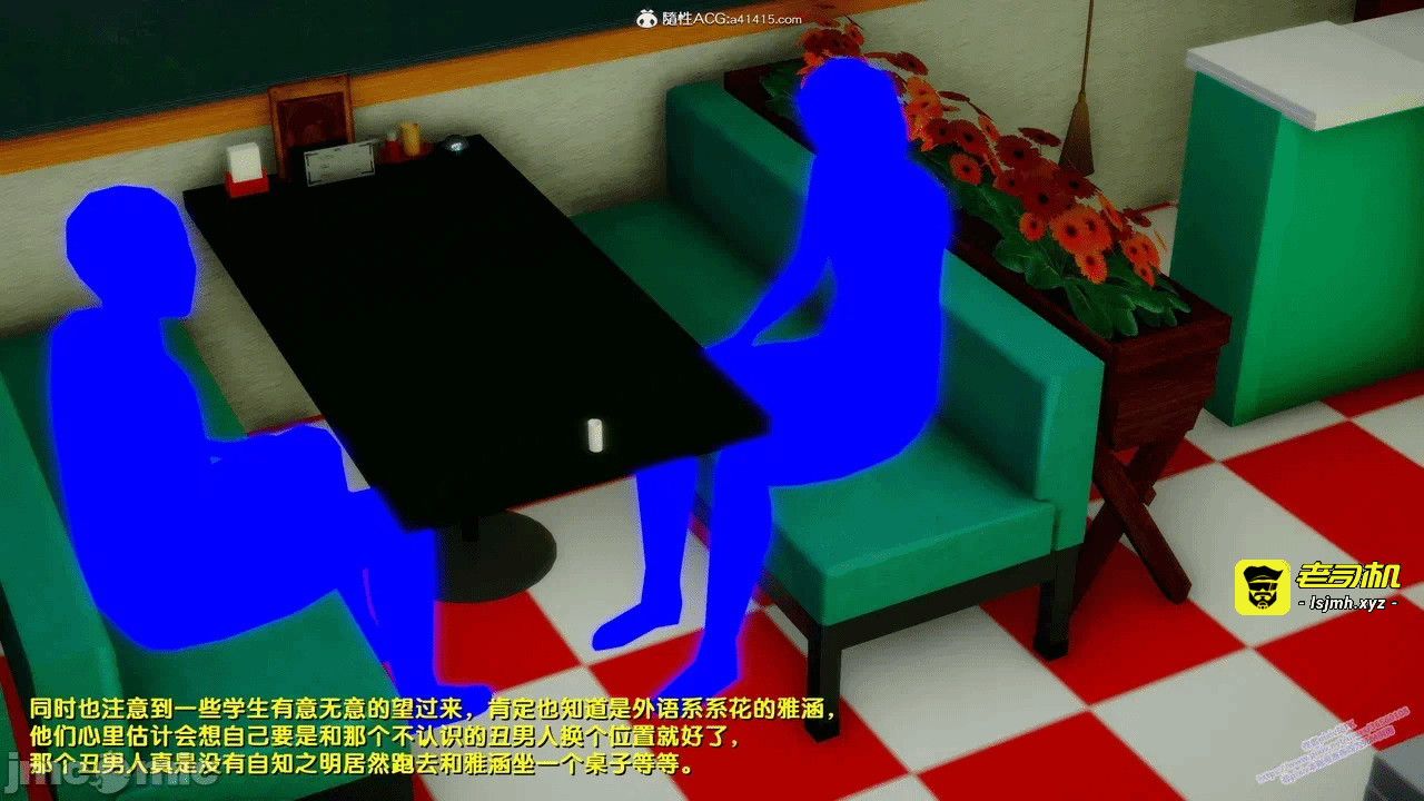 第一话 第 1479 页