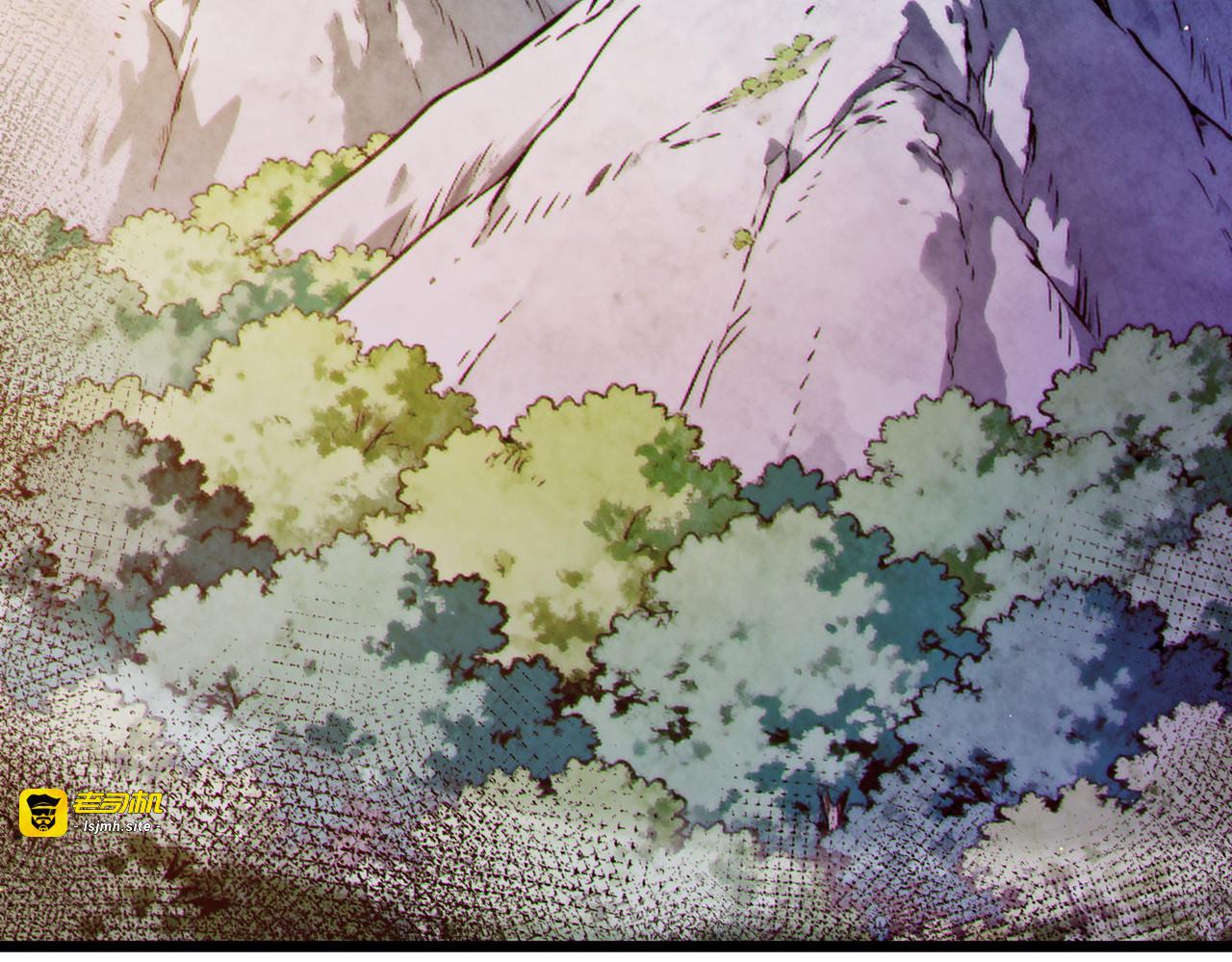 第133话 调虎离山 第 23 页