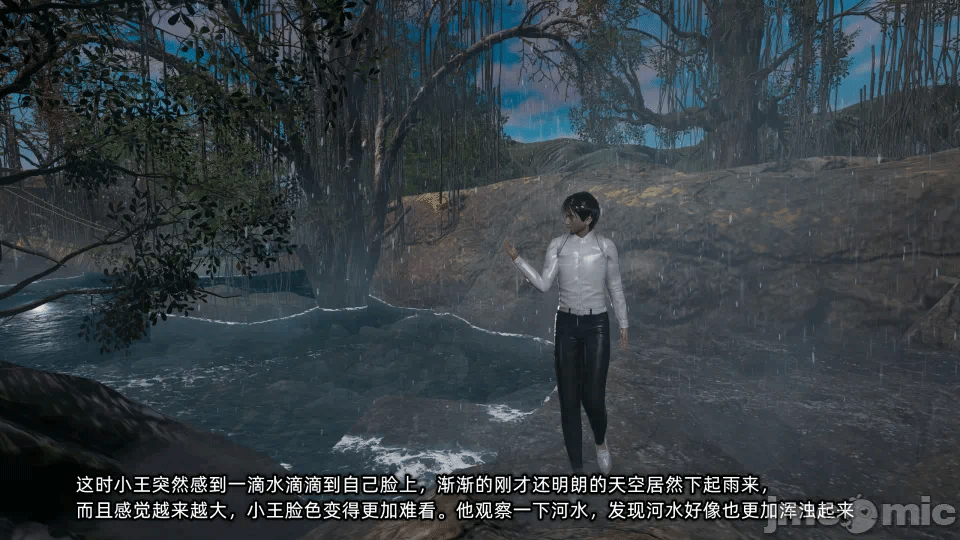 第一话 第 102 页
