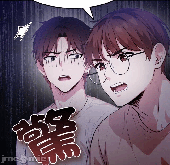 第8话 第 30 页