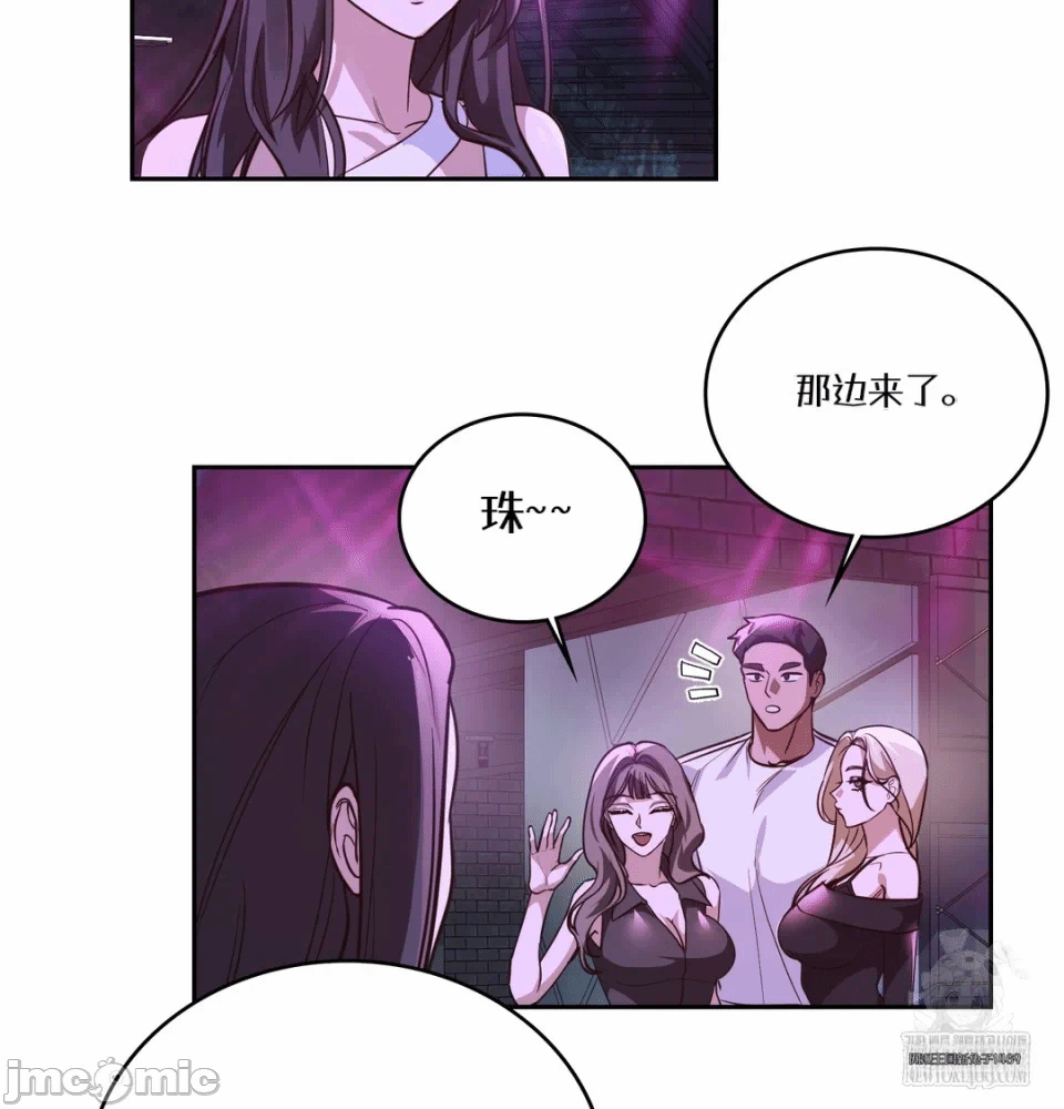第5话5 第 117 页