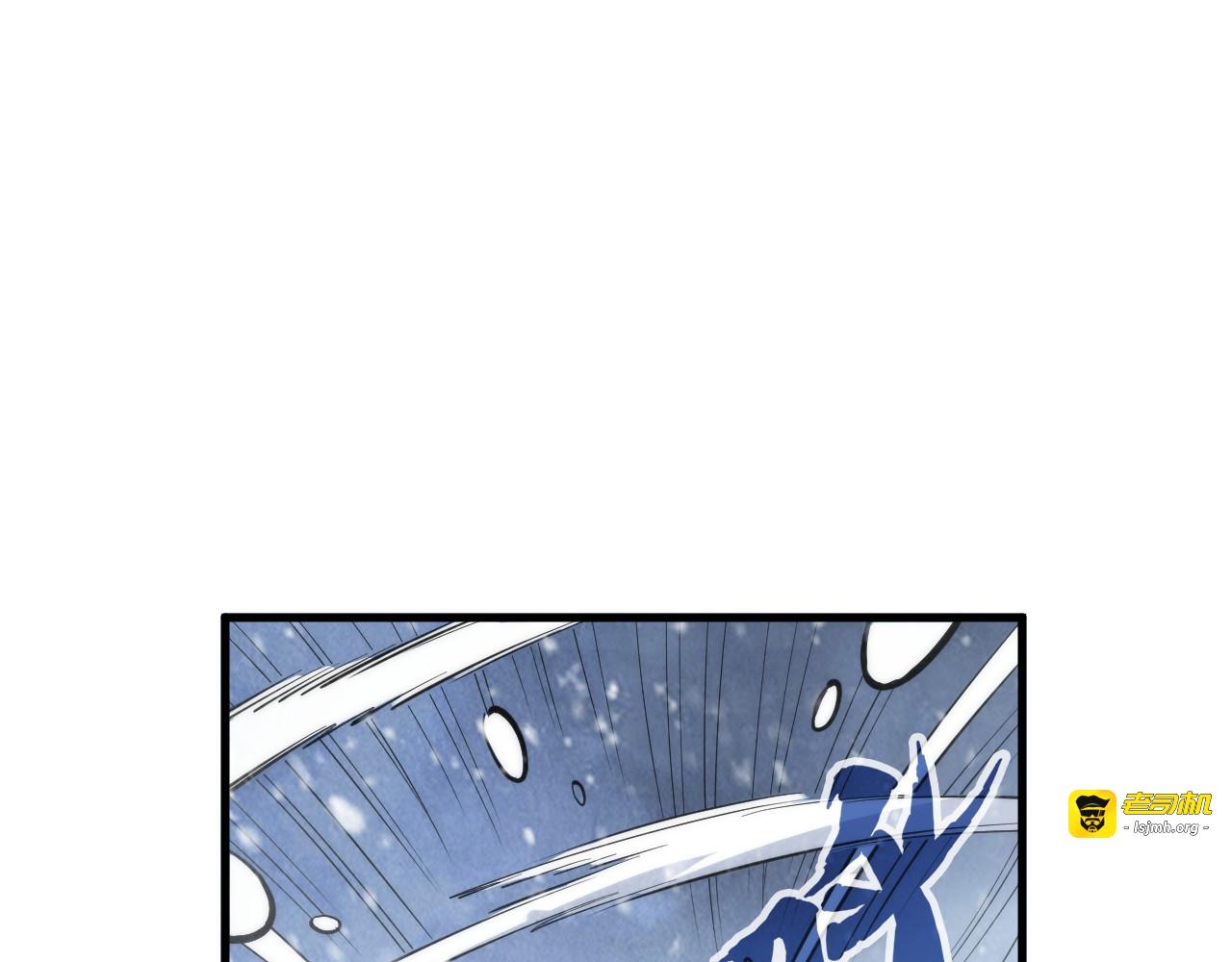 第292话 五行噬灵鼠 第 65 页