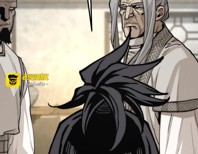第141话 第 179 页
