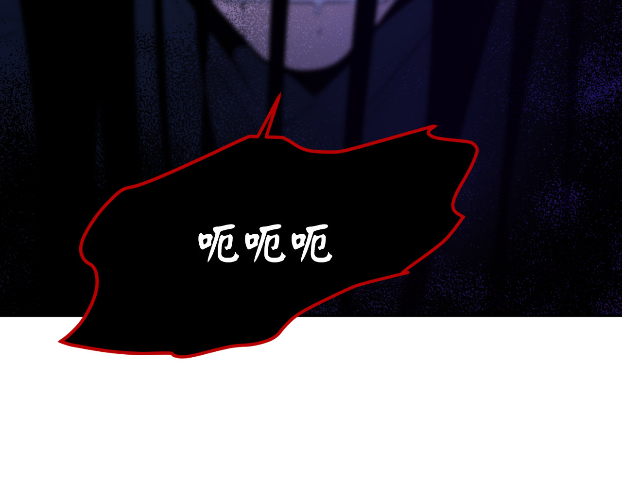 第51话 第 168 页