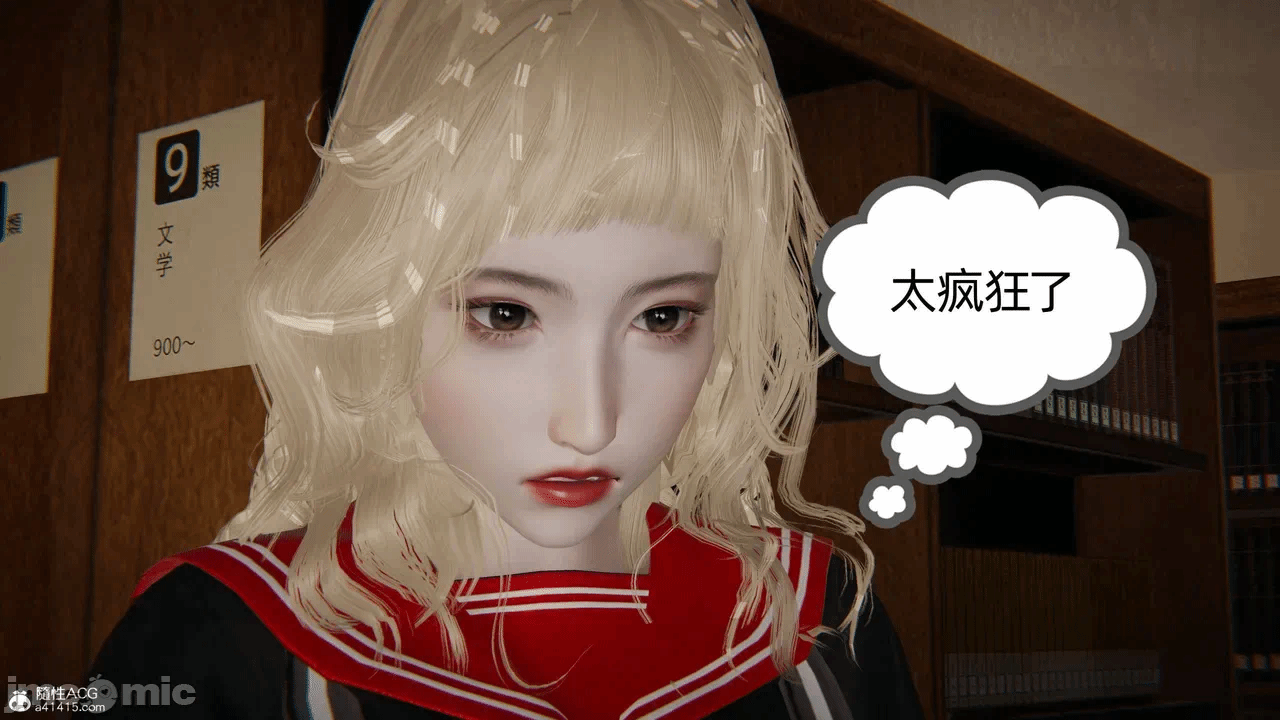 第一话 第 1637 页